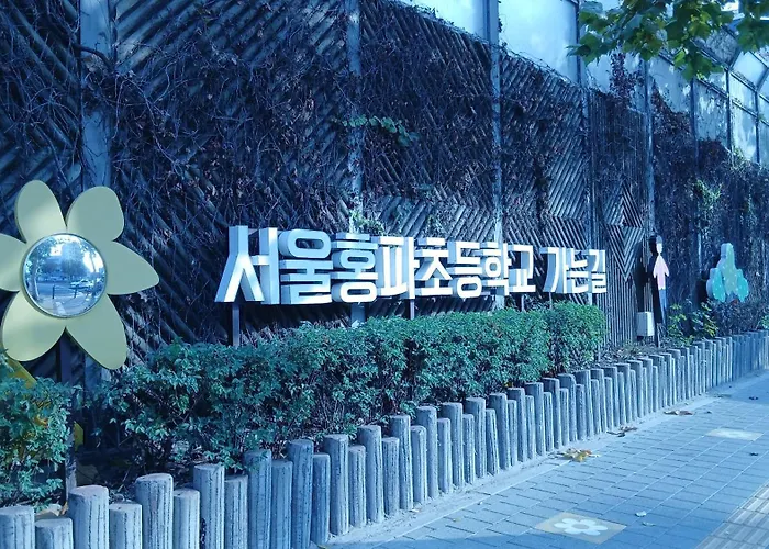 아파트 공림 *